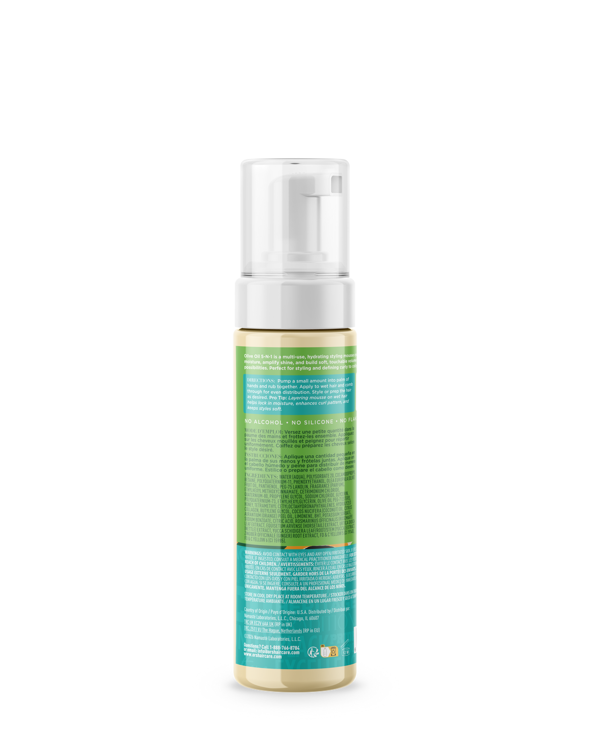ORS Olive Oil HBCU 5-N-1 Styling Mousse with Coconut Oil & Honey (7.0 oz)