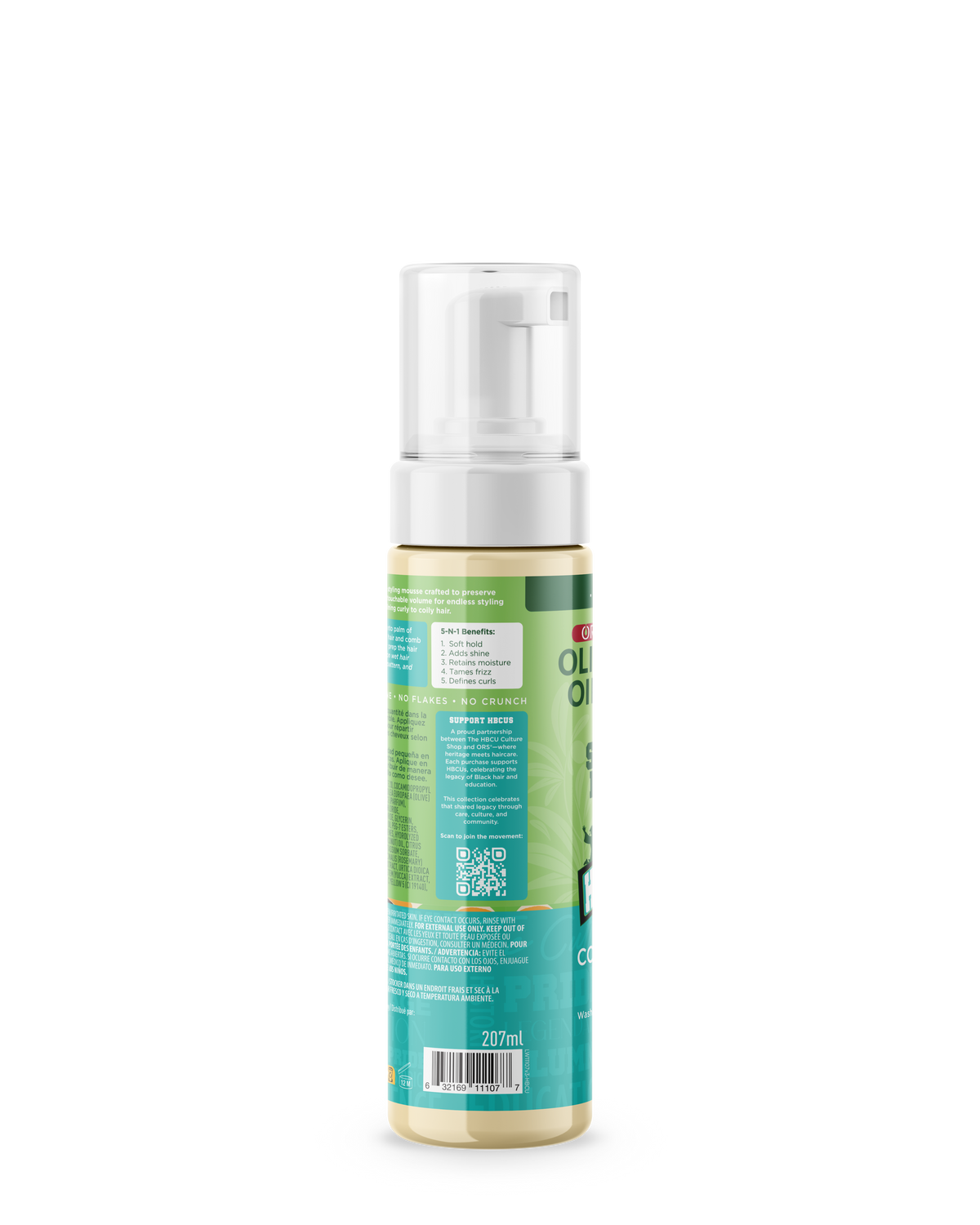 ORS Olive Oil HBCU 5-N-1 Styling Mousse with Coconut Oil & Honey (7.0 oz)
