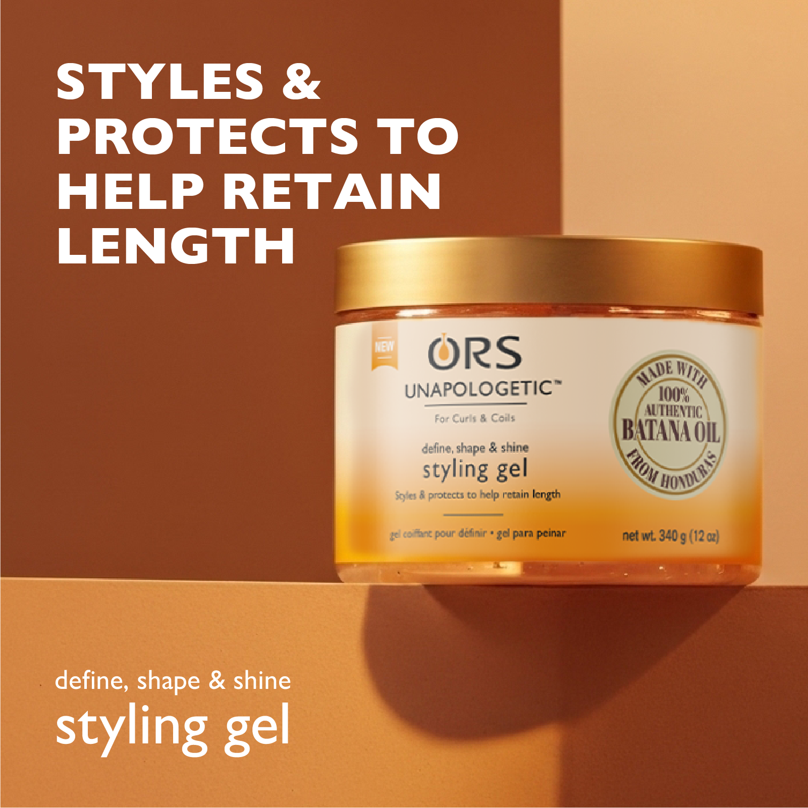Unapologetic Define, Shape & Shine Styling Gel (12.0 oz)