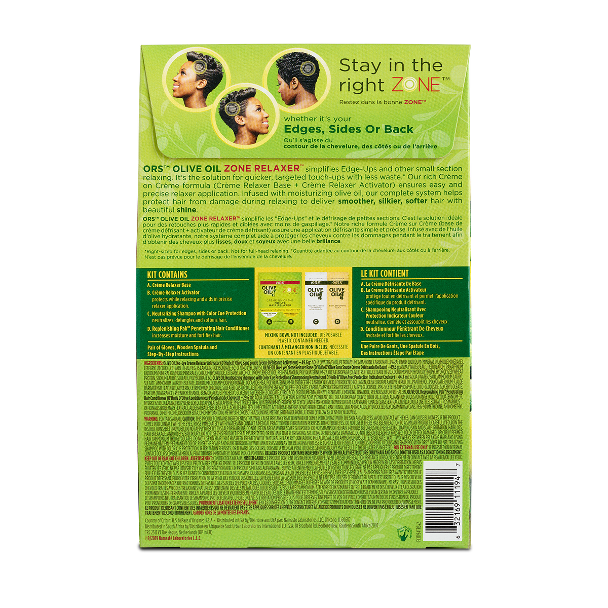 ORS Olive Oil Edge-Up Zone No-Lye Hair Relaxer for All Hair Textures