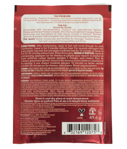 ORS HAIRepair Coconut Oil &amp; Baobab Deep Conditioning + Restoring Treatment Masque (1.75 oz) 12-Pack