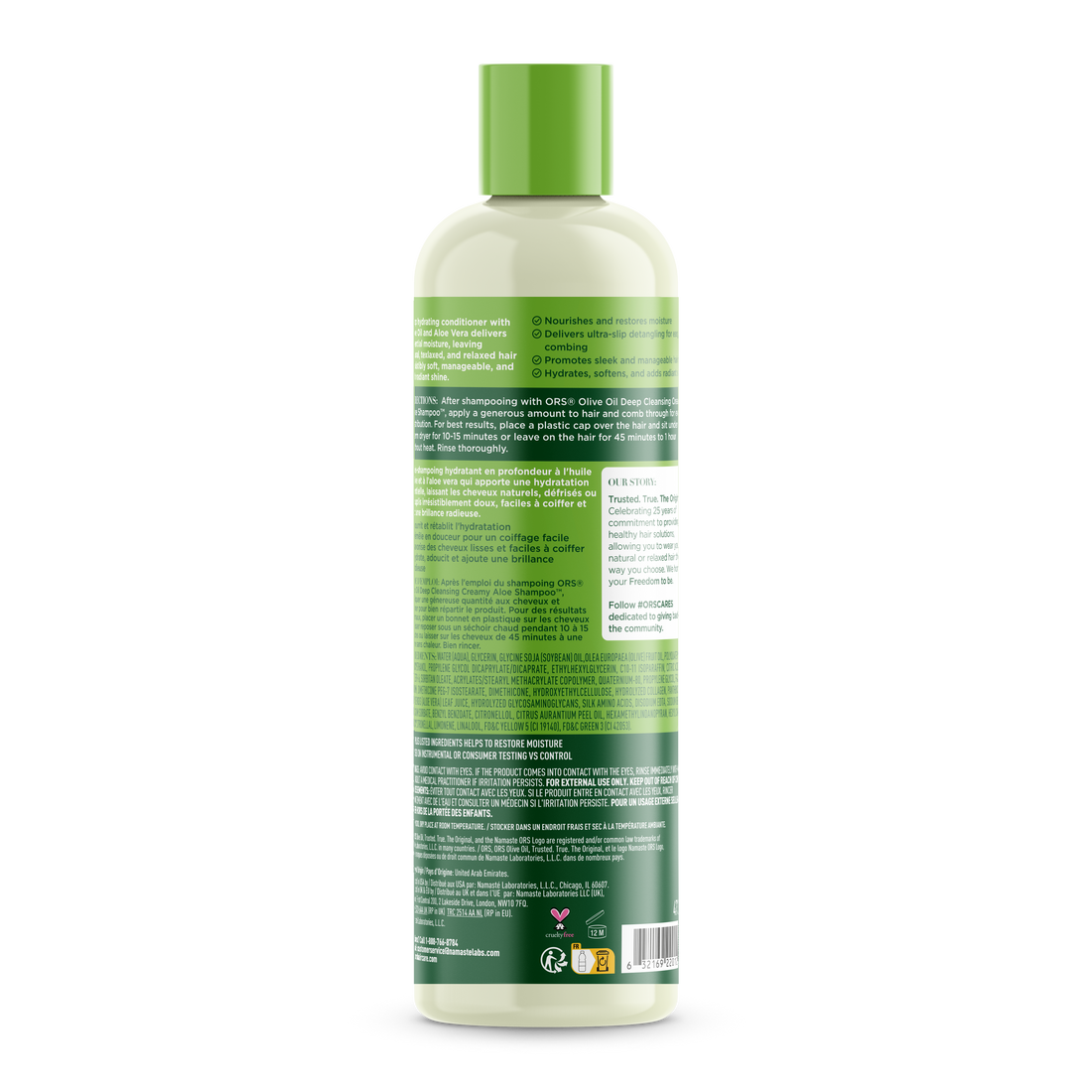 ORS Olive Oil Deep Hydrating Creamy Aloe Conditioner for Rejuvenating Moisture (16.0 oz)