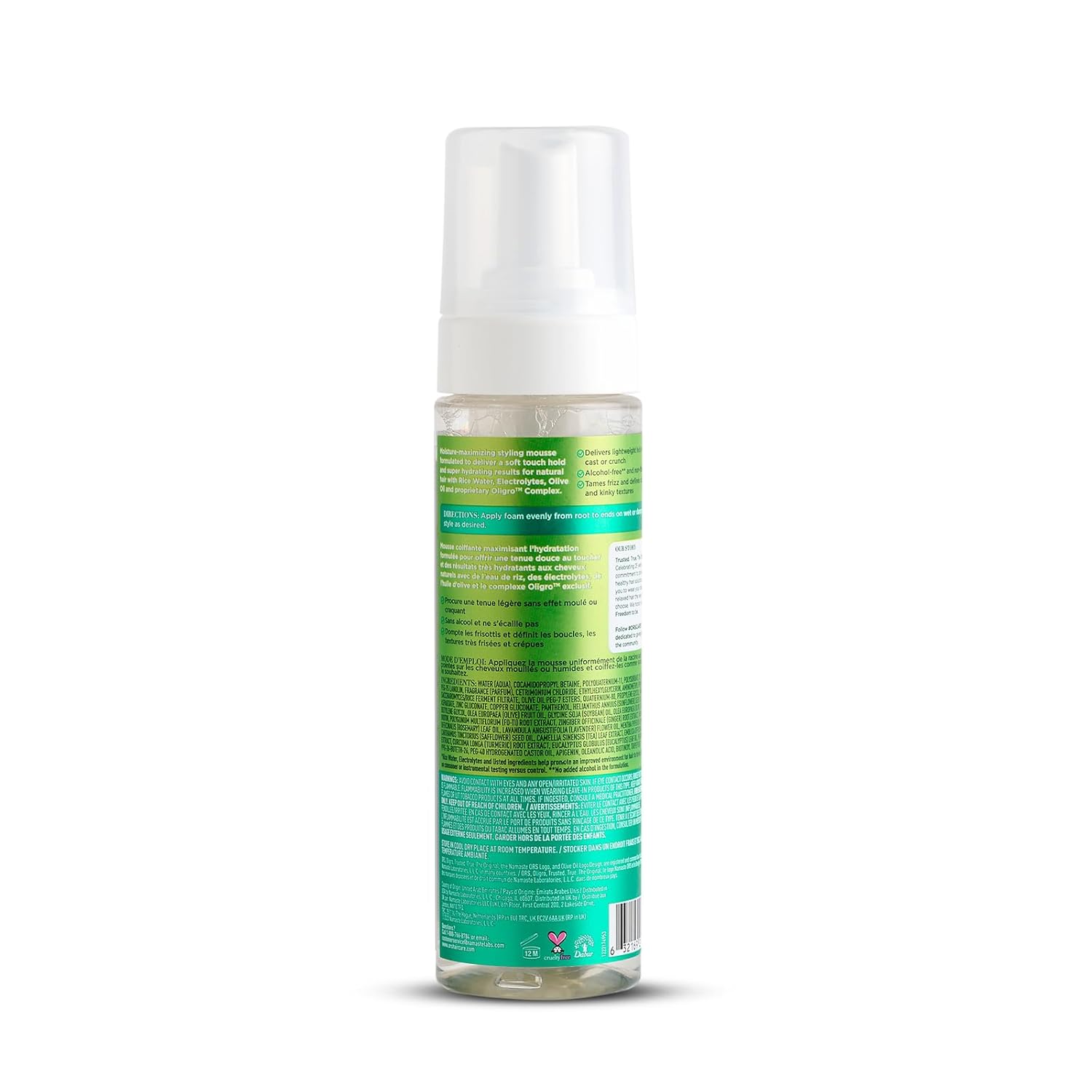 ORS Olive Oil Max Moisture Curl Defining Mousse (7.0 oz)