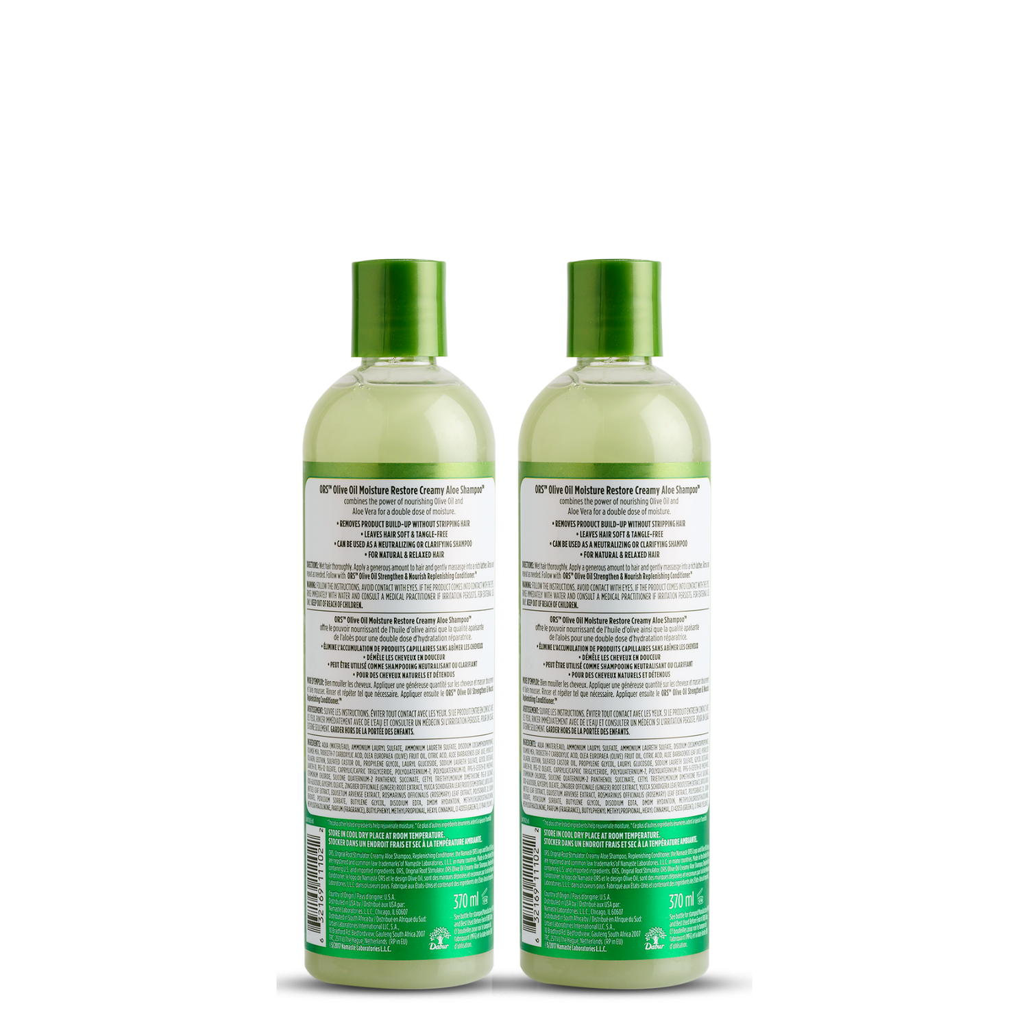 ORS Olive Oil Creamy Aloe Shampoo for Rejuvenating Moisture (12.5 oz) 2-Pack