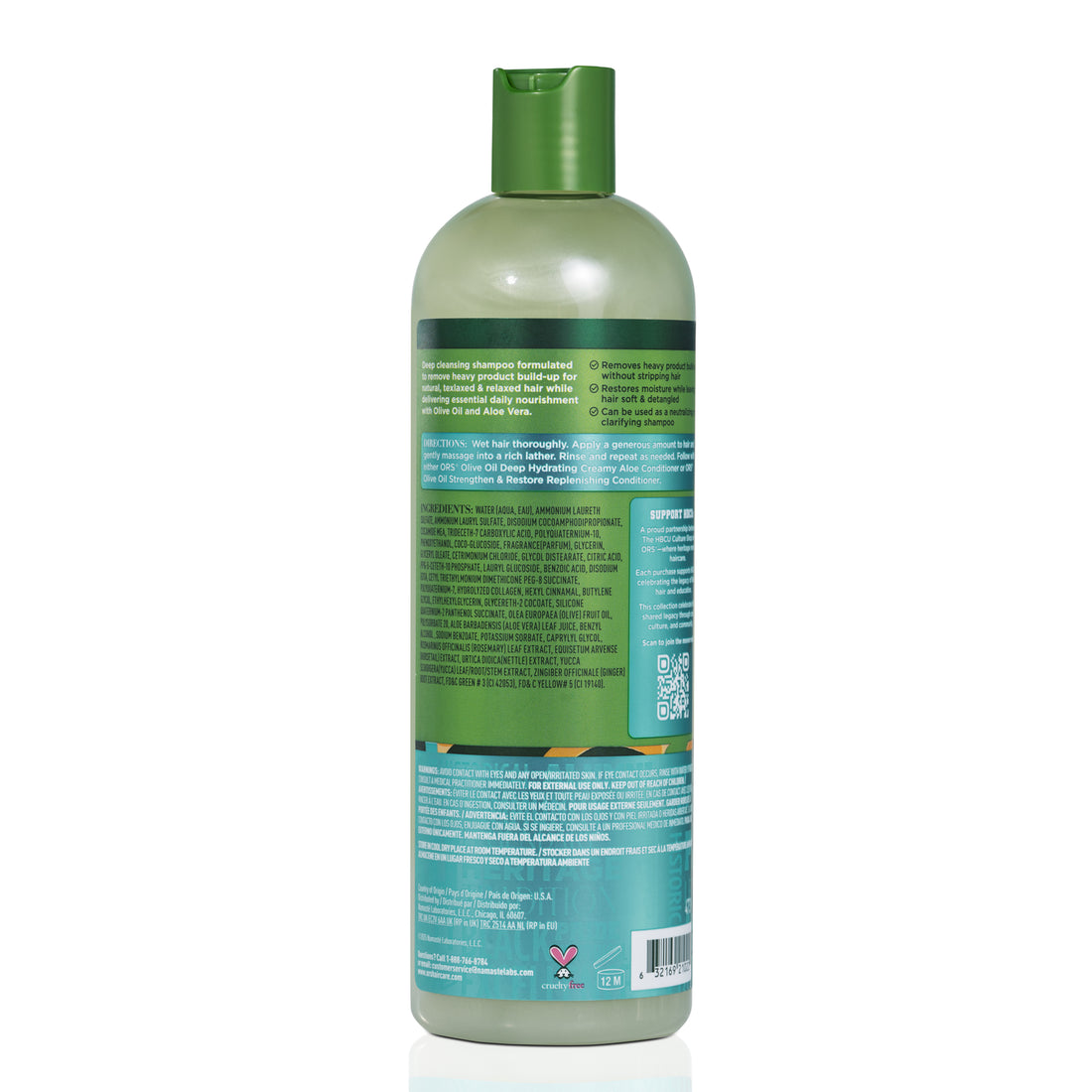 ORS Olive Oil HBCU Deep Cleansing Creamy Aloe Shampoo for Rejuvenating Moisture (16.0 oz)