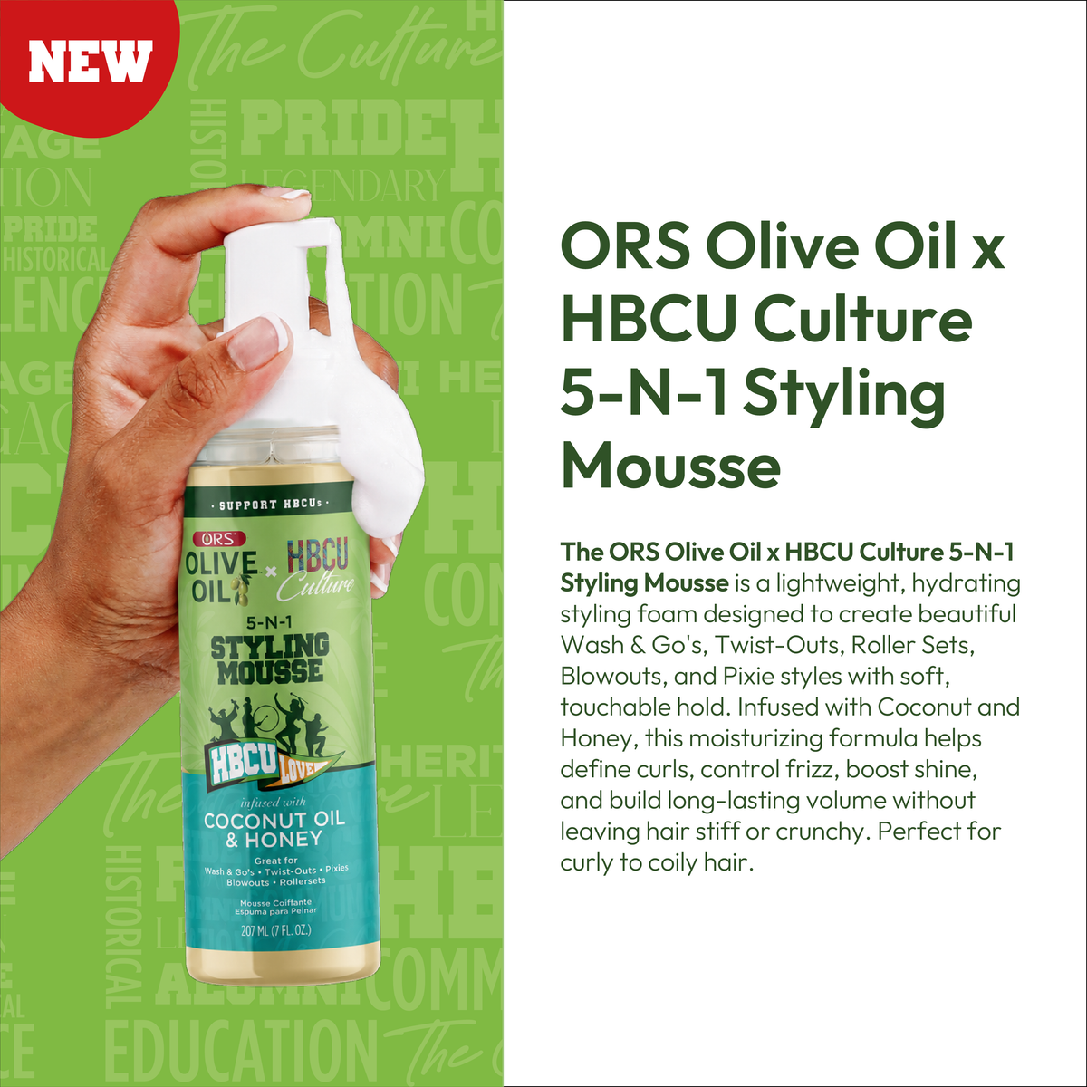 ORS Olive Oil HBCU 5-N-1 Styling Mousse with Coconut Oil &amp; Honey (7.0 oz)